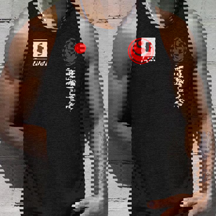 新極新会 極真空手 極新会 大山観光 タンクトップ 彼への贈り物