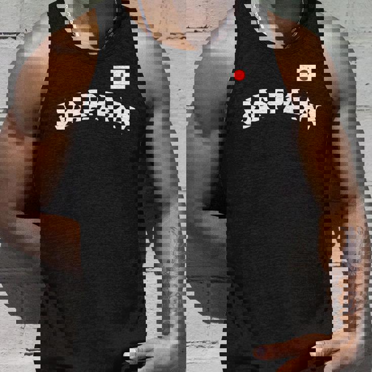 日の丸 ビッグjapan 日本応援 国旗 チームジャパン 長袖tシャツ タンクトップ 彼への贈り物