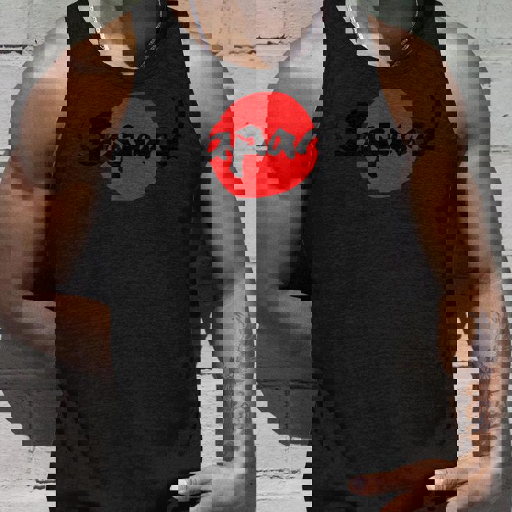 日本 ジャパン 日の丸 各色 バンド ロック 和柄 書 侍 サムライ 国旗 Japan タンクトップ 彼への贈り物