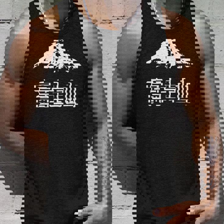 日本 富士山 富士山 富士山 メンズ レディース キッズ 長袖tシャツ タンクトップ 彼への贈り物