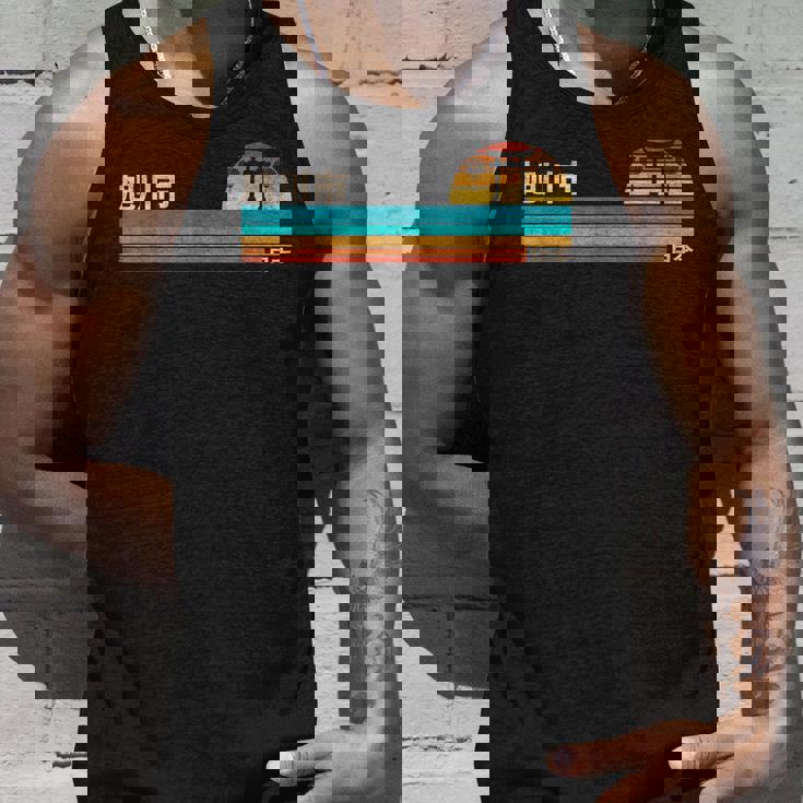 旭川市 日本 タンクトップ 彼への贈り物