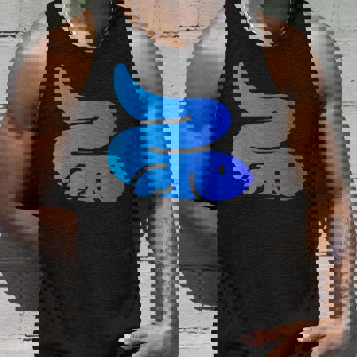 本当にうなぎのように うなぎ ウナギ ウナギ スピリットアニマル タンクトップ 彼への贈り物