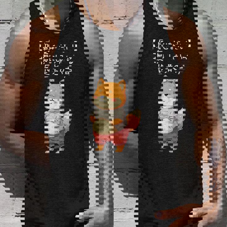 柴犬「痩せなさい」腹にしみいる 医者の声 面白tシャツ ぽっちゃり ギャグ ネタ ダイエット川柳 タンクトップ 彼への贈り物