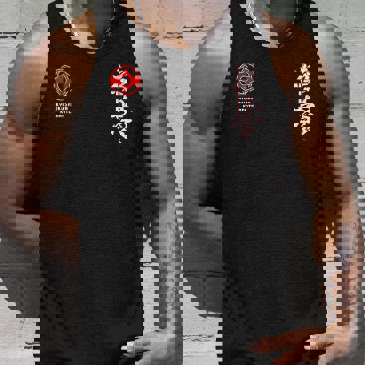 極真会館空手 Kyokushin Karate 長袖tシャツ タンクトップ 彼への贈り物