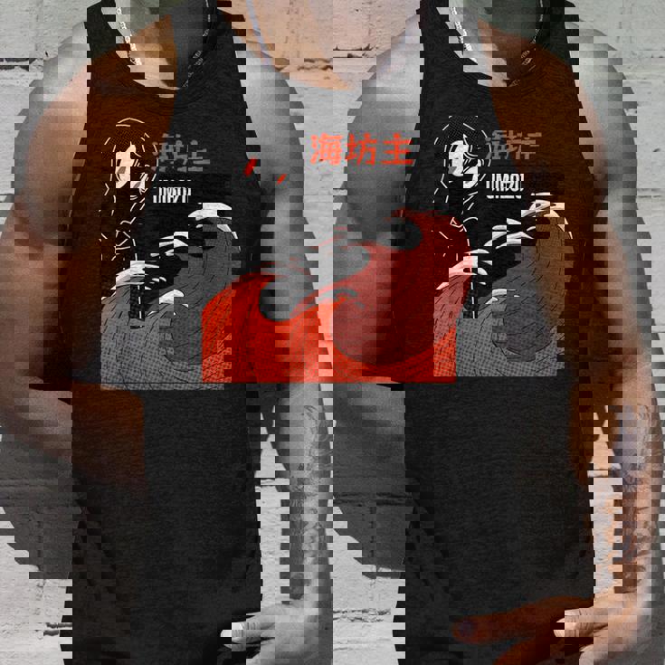 海坊主 海上神話 ヴィンテージ レトロ 日本伝説 タンクトップ 彼への贈り物