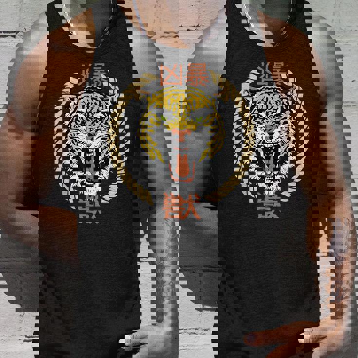 漢字の猛獣と日本語の虎アート タンクトップ 彼への贈り物