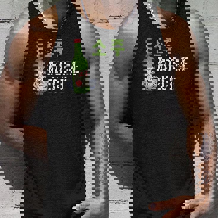 焼酎は私にそれをさせましたハングル韓国で面白い韓国の飲み物 タンクトップ 彼への贈り物