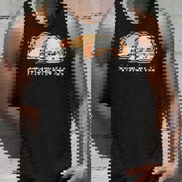 犬のために働いてます シーズー ゆるかわ犬イラスト タンクトップ 彼への贈り物