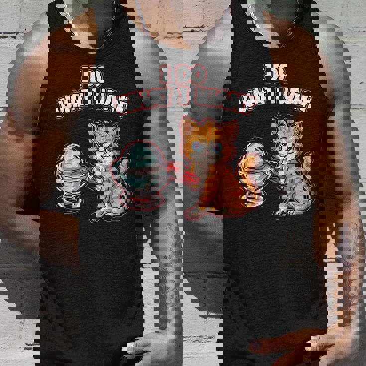 猫 デーモンコア 核 メンズ キッズ レディース おもしろサイエンス タンクトップ 彼への贈り物