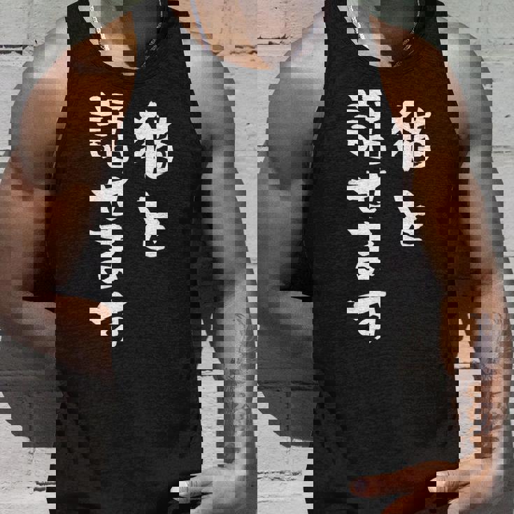 猫と話せます 面白いtシャツ 猫 にゃんこ 文字入り メンズ おもしろ 面白い 服 おもしろグッズ 文字tシャツ ネタ タンクトップ 彼への贈り物