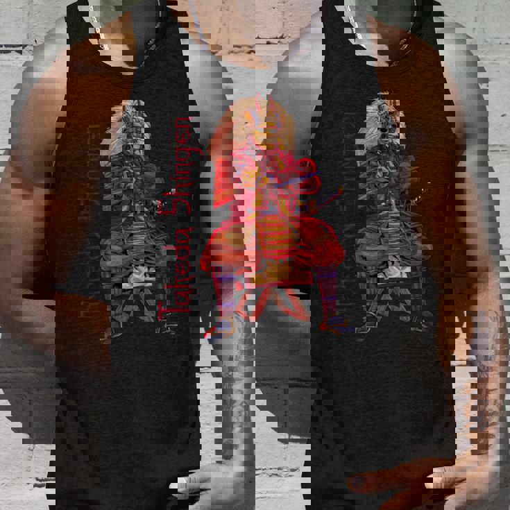 甲冑武者 武田信玄 タンクトップ 彼への贈り物