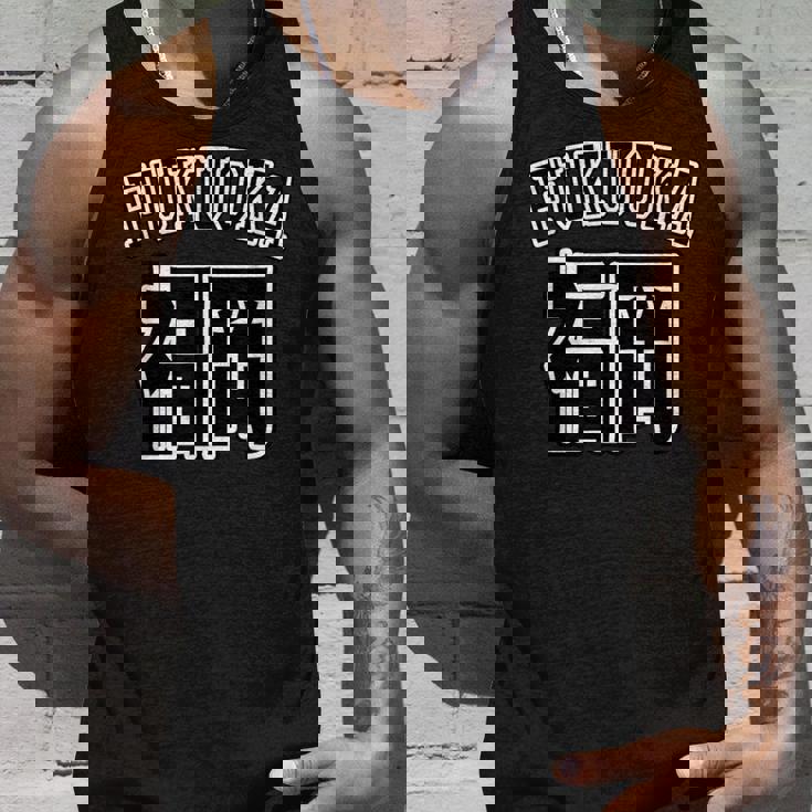 福岡 Fukuoka（チームユニフォーム風）【47都道府県】ジモtティ 地元愛 お土産 面白い おしゃれ タンクトップ 彼への贈り物