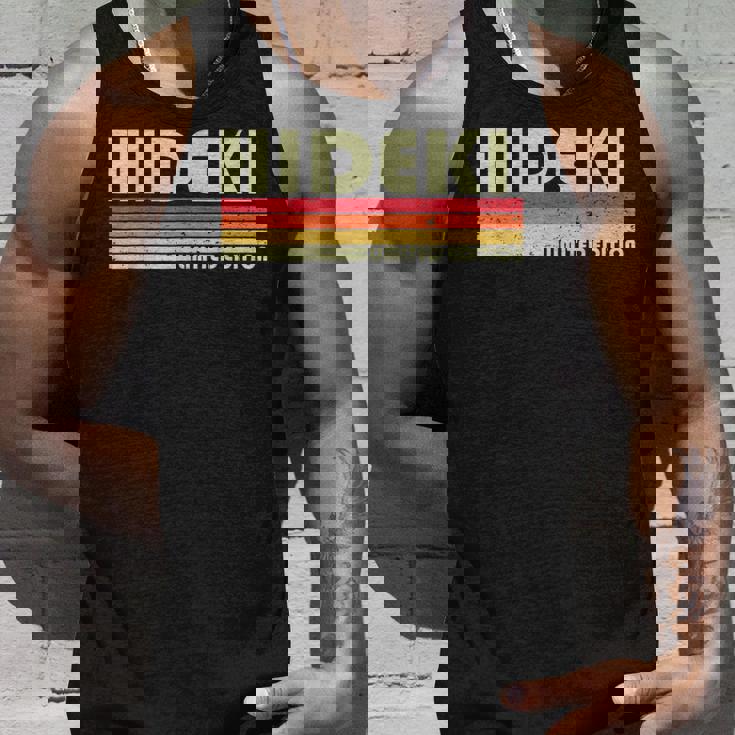 秀樹 レトロ ヴィンテージ 和名 タンクトップ 彼への贈り物