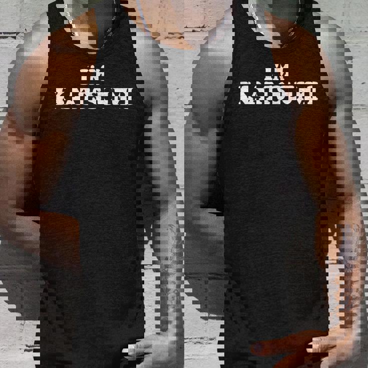 私はかつみです、私の名前は勝美、私は勝海、パーソナライズ タンクトップ 彼への贈り物