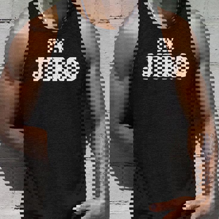 私は次郎、私の名前は次郎、私は次郎、パーソナライズ タンクトップ 彼への贈り物
