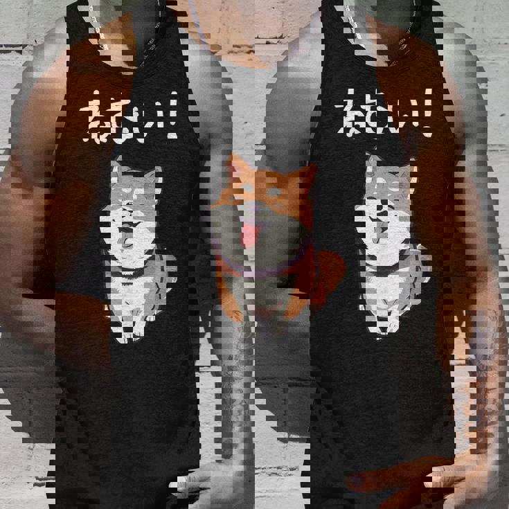 笑い話「ねむい！」おもしろい 柴犬の 漢字文字入り タンクトップ 彼への贈り物