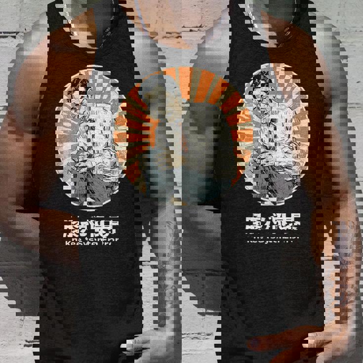 膝が限界 膝痛 おもしろ 面白い ネタ メンズ シュール ユーモア 笑える 昭和レトロ おじさん タンクトップ 彼への贈り物