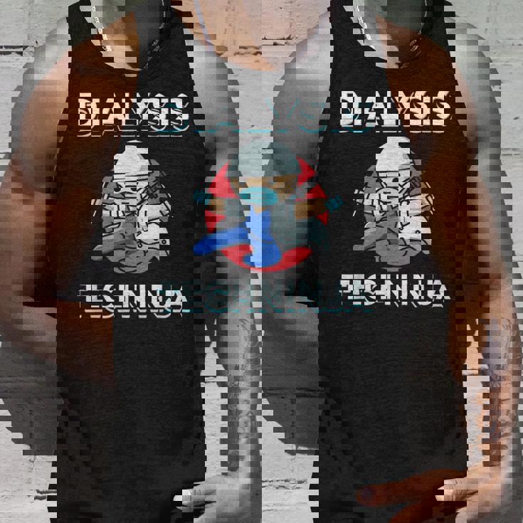 透析技術者techninja タンクトップ 彼への贈り物