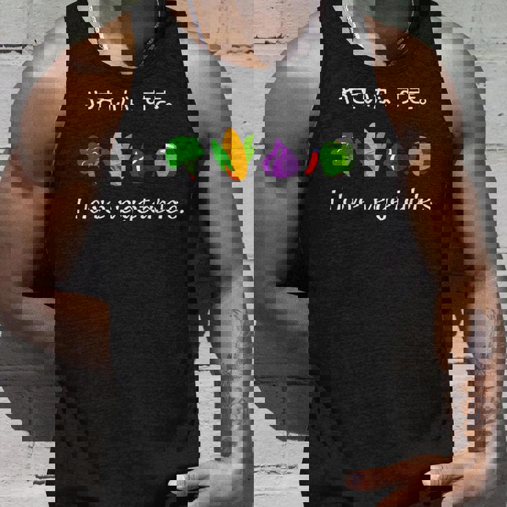 野菜 が 好き。ベジタブル ピーマン ブロッコリー とうもろこし たまねぎ タンクトップ 彼への贈り物