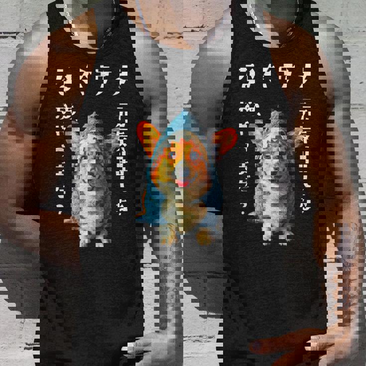 面白いtシャツ コーギー 犬 イヌ サメ メンズ 犬好き グッズ かわいい おもしろ 面白い 服 ネタ タンクトップ 彼への贈り物