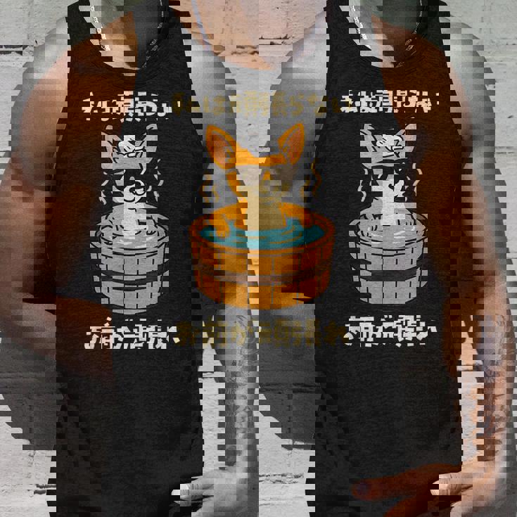 面白いtシャツ チワワ 犬 わんこ メンズ かわいい おもしろ 面白い 服 ネタ 私は頑張らない タンクトップ 彼への贈り物