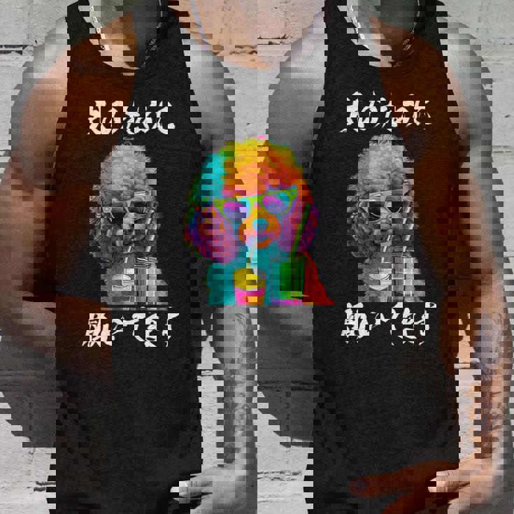 面白いtシャツ トイプードル イヌ わんこ メンズ 犬好き グッズ おもしろ 面白い 服 ネタ わんこ 長袖tシャツ タンクトップ 彼への贈り物