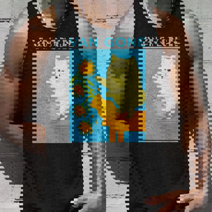 面白いtシャツ ポメラニアン ゴッホ イヌ メンズ 犬好き グッズ かわいい おもしろ 面白い 服 ネタ 長袖tシャツ タンクトップ 彼への贈り物