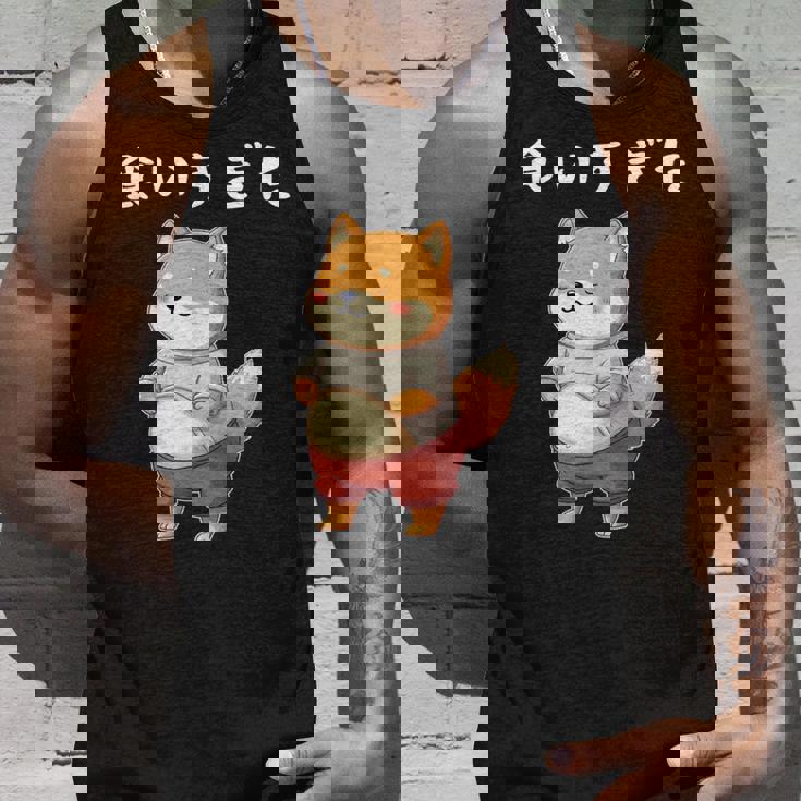 面白いtシャツ 柴犬 ネコ メンズ 柴犬好きグッズ おもしろ面白い 服 ネタ 柴犬 柴犬の下僕 ダイエット タンクトップ 彼への贈り物