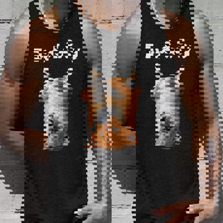 面白いtシャツ 柴犬 犬 イヌ コッペパン メンズ 犬好き グッズ かわいい おもしろ 面白い 服 ネタ 長袖tシャツ タンクトップ 彼への贈り物