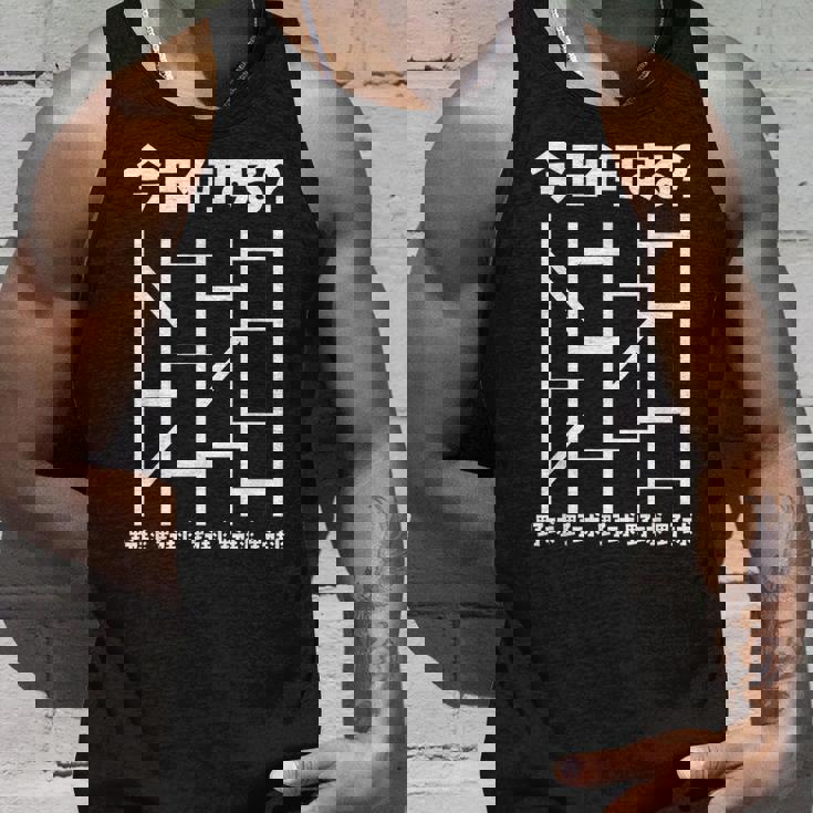 面白いtシャツ 野球 ベースボール おもしろ 服 ネタ メンズ 野球部 おもしろグッズ 子供 あみだくじ タンクトップ 彼への贈り物