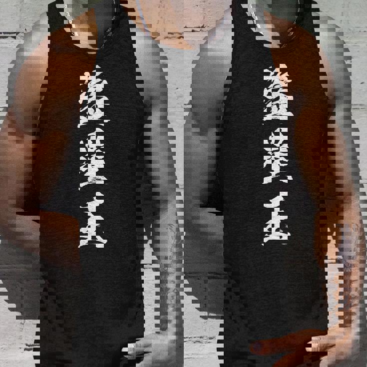 面白いtシャツ 野球 盗塁王 ベースボール おもしろ 服 ネタ メンズ 野球部 おもしろグッズ 大人 子供 タンクトップ 彼への贈り物