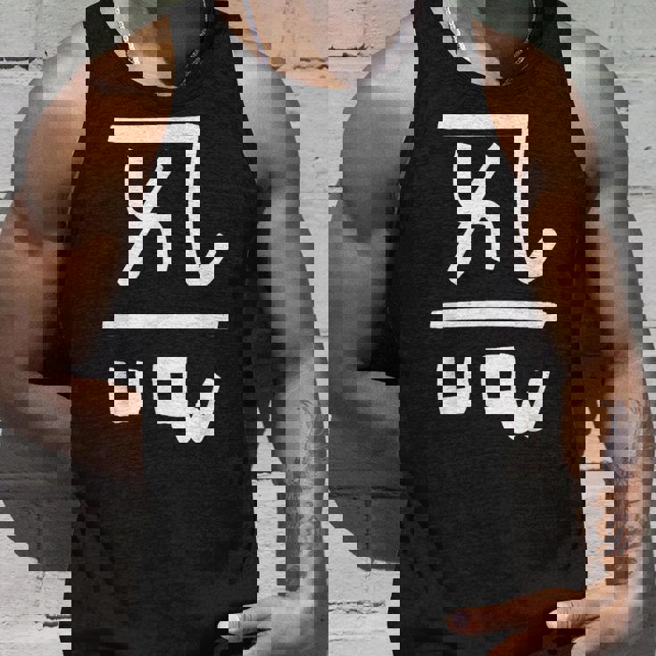 龍体文字【よろ】効果：恋愛運up。手書き 筆文字 開運グッズ 運気アップ 縁起物 お守り ラッキー スピリチュアル タンクトップ 彼への贈り物