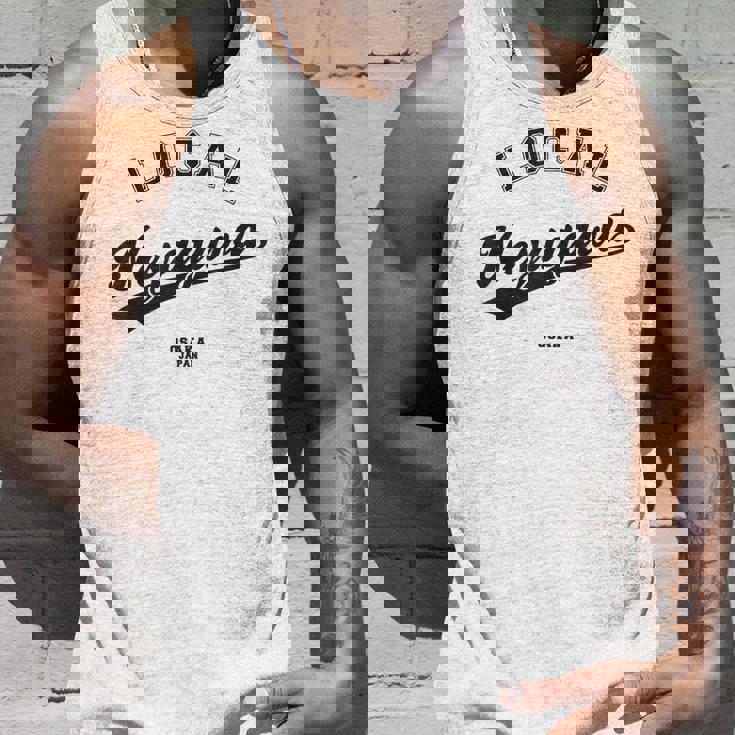 Neyagawa Local 寝屋川ローカル 故郷 タンクトップ 彼への贈り物