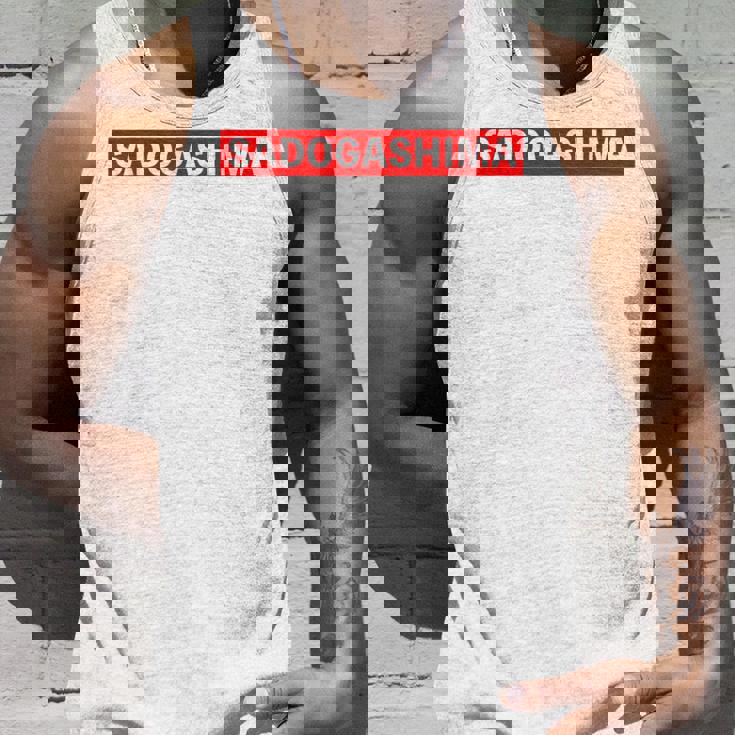 Sadogashima 佐渡島（レッドライン）【47都道府県・市区町村】ジモtティ 地元愛 グッズ お土産 面白い タンクトップ 彼への贈り物