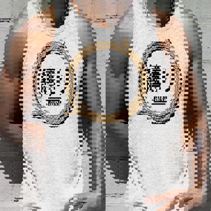 Shibari 緊縛 緊縛美 縛り タンクトップ 彼への贈り物