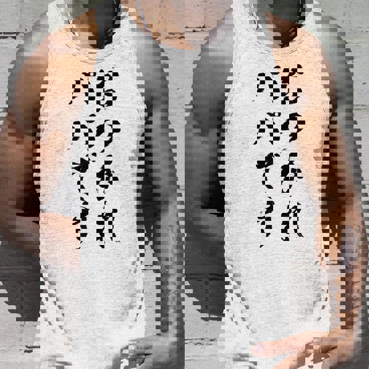 【おつかれパパです】お父さん 父親 子育て 疲れた 父の日 仕事 育児 夫 旦那 文字 おもしろ 面白い ギャグ ネタ タンクトップ 彼への贈り物