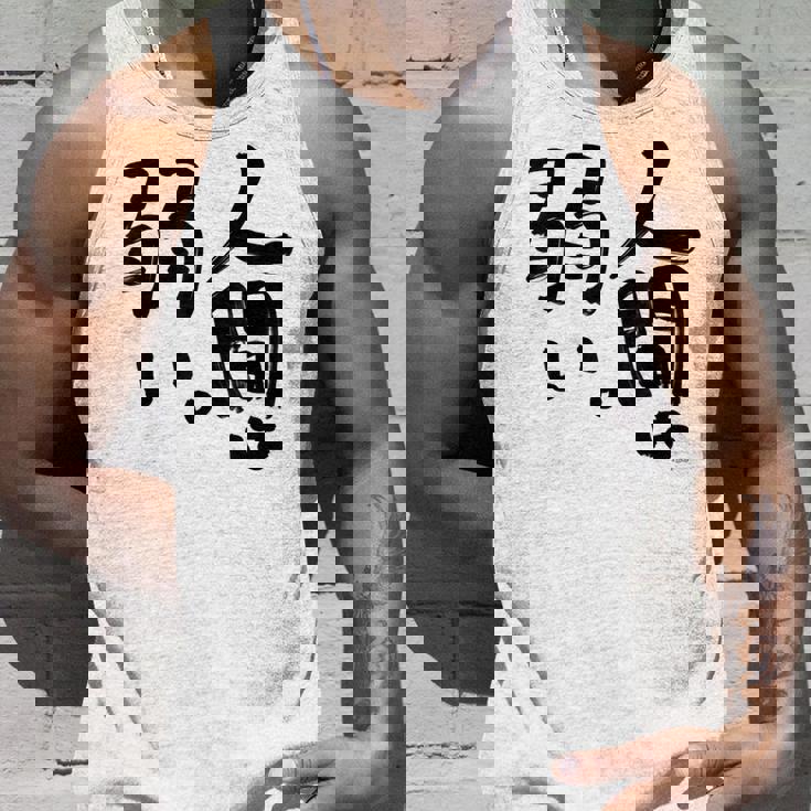 【アキ・ローゼンタール】人間は弱い。 タンクトップ 彼への贈り物