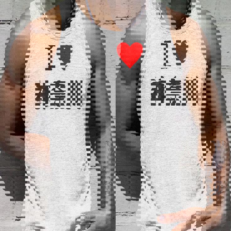 【バックプリント・背中側】アイラブ・神奈川（I Love ハート）【47都道府県】ジモtティ お土産 面白 タンクトップ 彼への贈り物