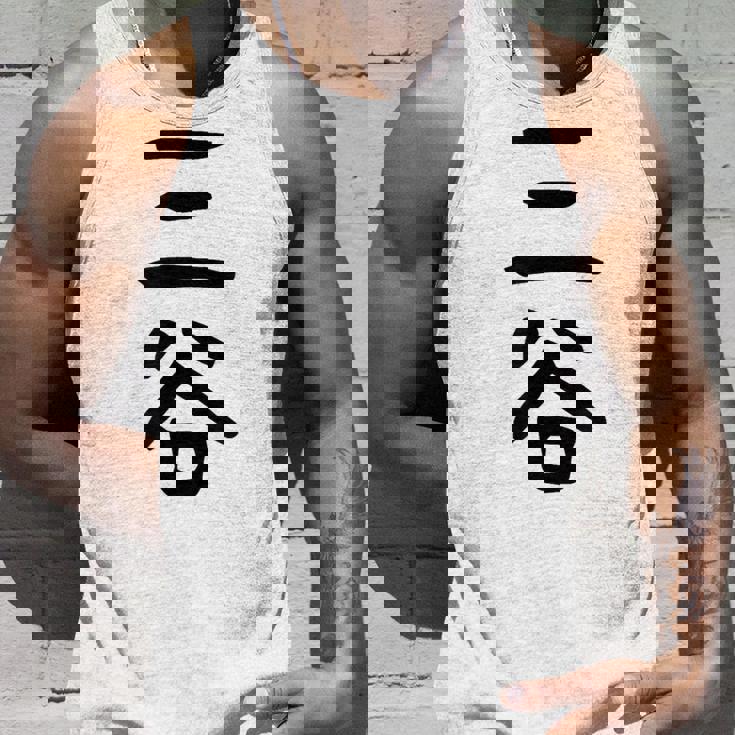 【三谷】苗字 名字 家族お揃い ギャグ ネタ ウケ狙い 面白い 名前 おもしろ タンクトップ 彼への贈り物