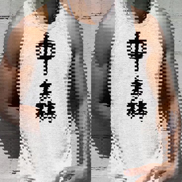 【中森】苗字 名字 名入れ 家族お揃い 面白い 名前 おもしろ 服 ギャグ ネタ ウケ狙い タンクトップ 彼への贈り物