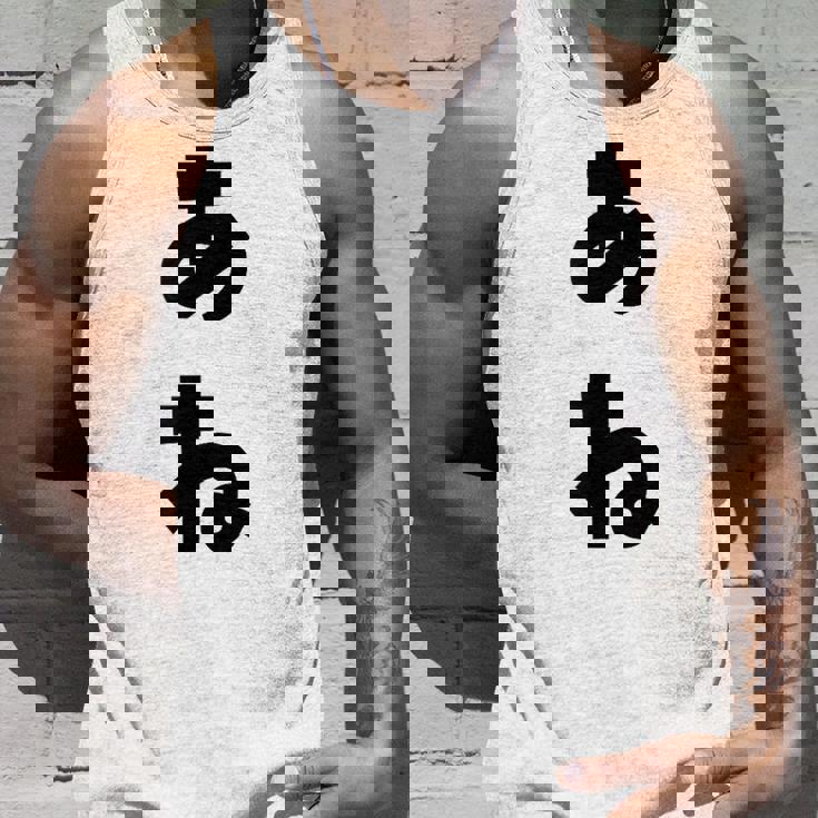 あね 姉 ひらがな 文字 かわいい ペア 兄弟 姉妹 姉弟 親子 お揃い 家族コーデ 結婚記念 家族写真 おもしろ タンクトップ 彼への贈り物