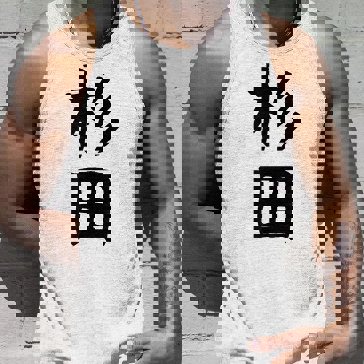 おもしろtシャツ【杉田】名字 家族お揃い ギャグ ネタ ウケ狙い 贈り物 ギフト 面白い タンクトップ 彼への贈り物