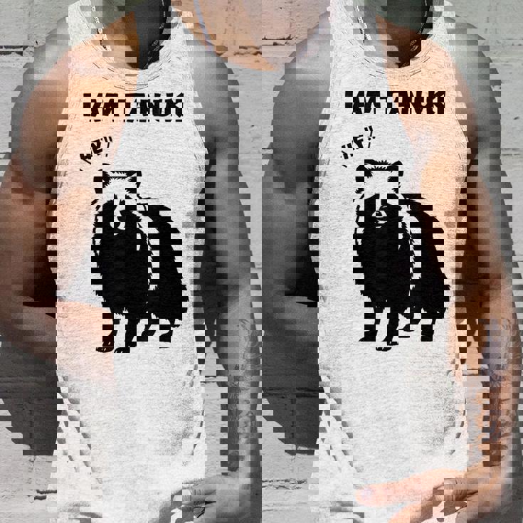 たぬきのシルエット I Am Tanuki おもしろ ユニーク 白黒 アニマル かわいい動物 狸 タヌキ 野生動物 タンクトップ 彼への贈り物