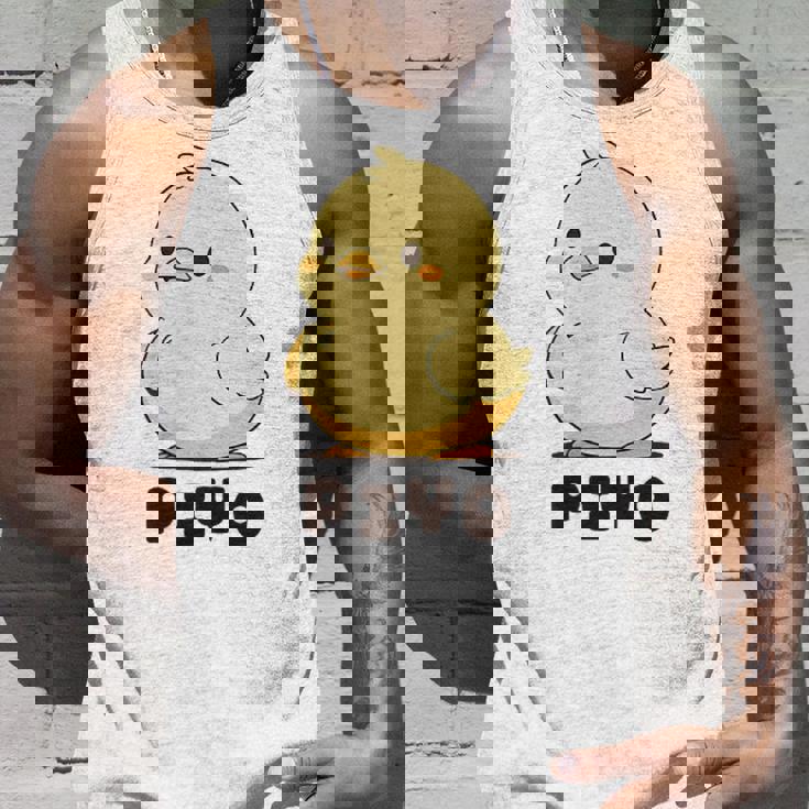 ひよこ 雛 鶏 鳥 Piyo ピヨ チキン 動物 ネタ おもしろ 面白い お笑い かわいい ワンポイント デザイン タンクトップ 彼への贈り物