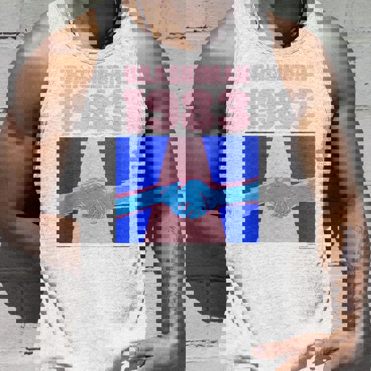 ウラシマン D タンクトップ 彼への贈り物