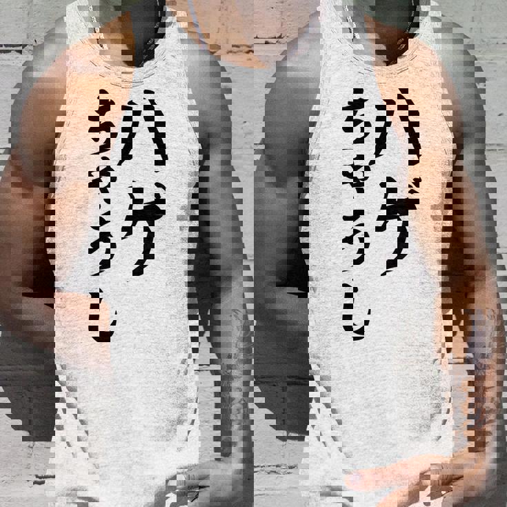 ハゲちゃうし はげ タンクトップ 彼への贈り物