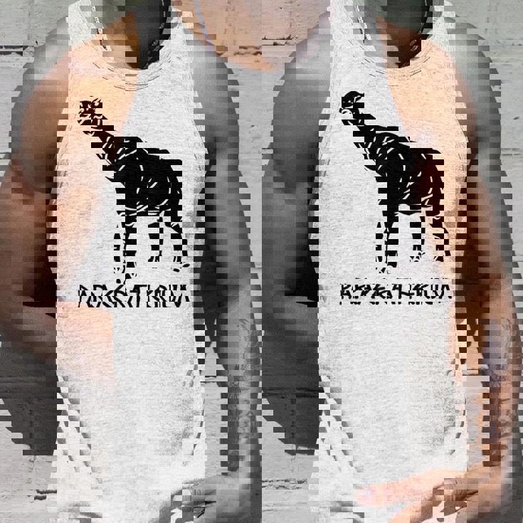 パラケラテリウム 絶滅動物 サイ 古生物学 タンクトップ 彼への贈り物