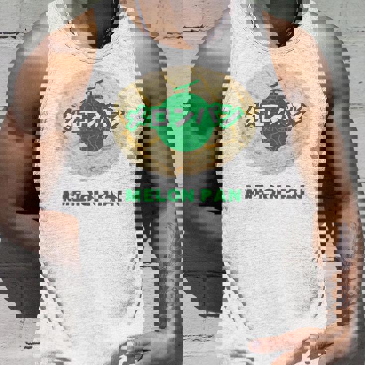 メロンパン メロン イラスト かわいい レトロ 昭和 菓子パン メロンパン好き おもしろ タンクトップ 彼への贈り物