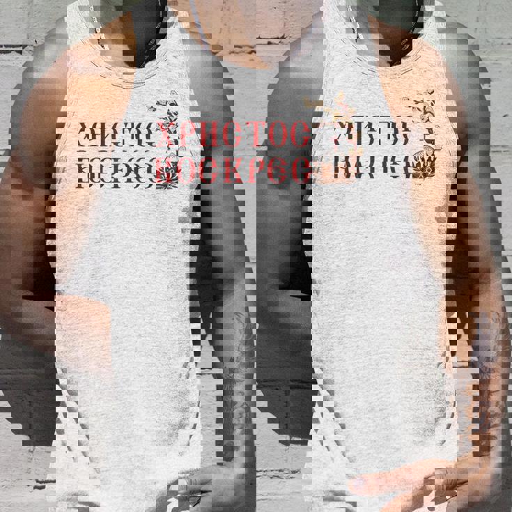 ロシア語ウクライナ語キリル文字xb イースターpascha 正統派erba タンクトップ 彼への贈り物