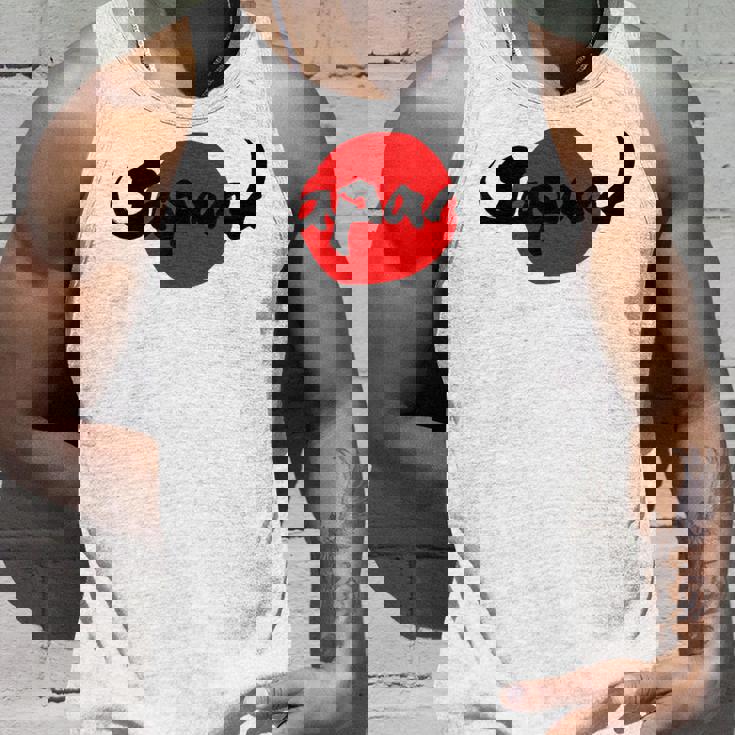 ロック パンク バンド 日本 ジャパン 日の丸 和柄 サッカー スポーツ 書 筆文字 サムライ 侍 国旗Japan タンクトップ 彼への贈り物